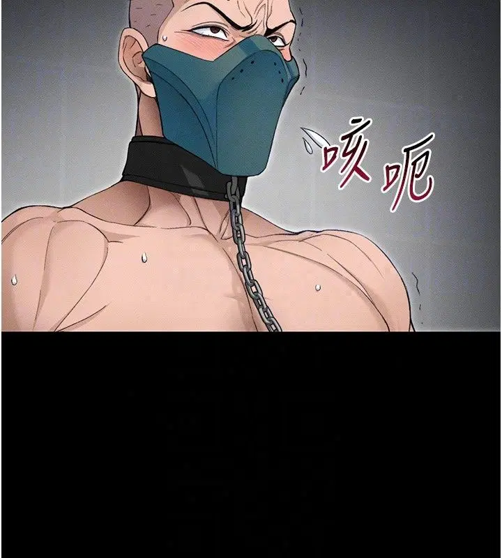 第136話