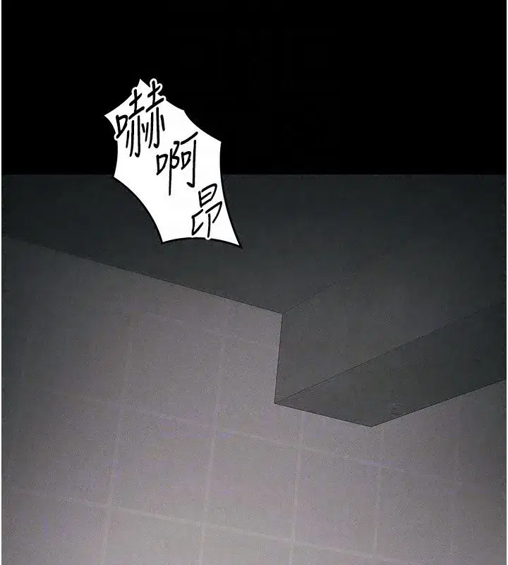第137話