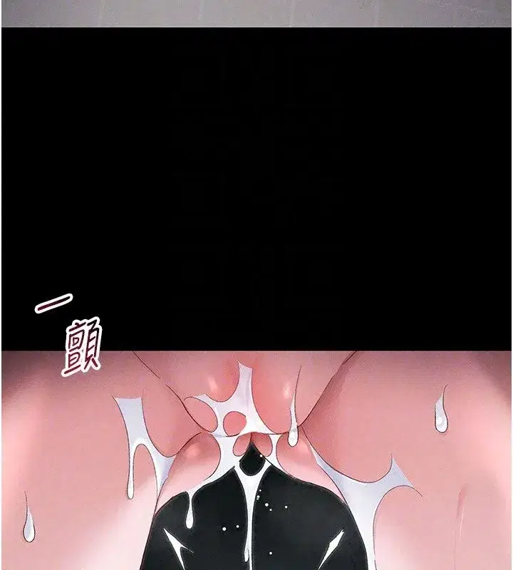 第137話