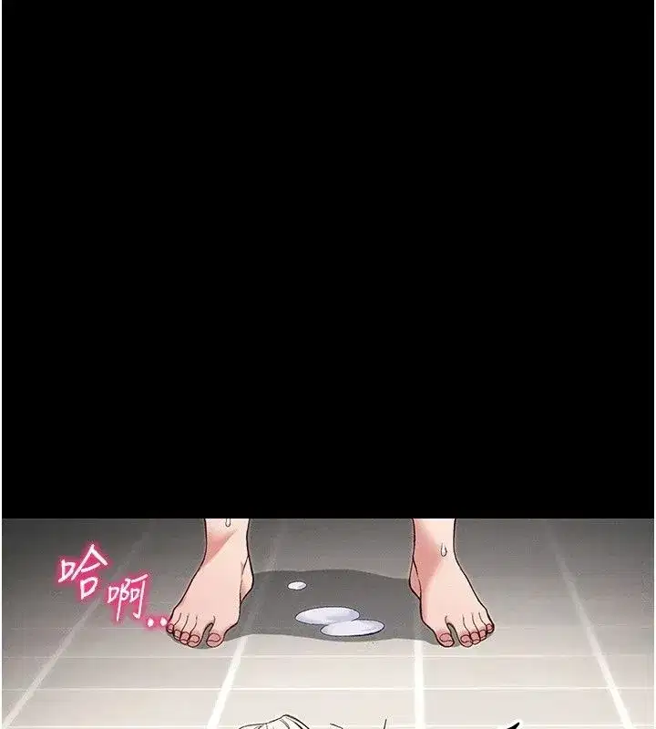 第137話