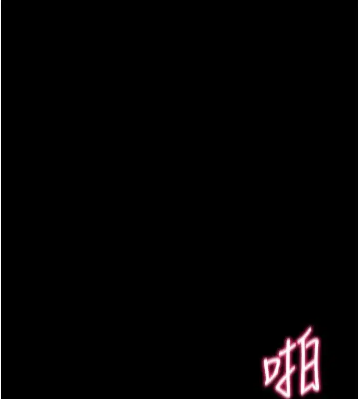 第138話