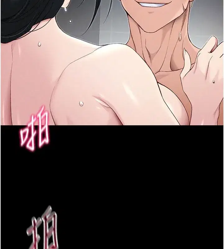 第138話