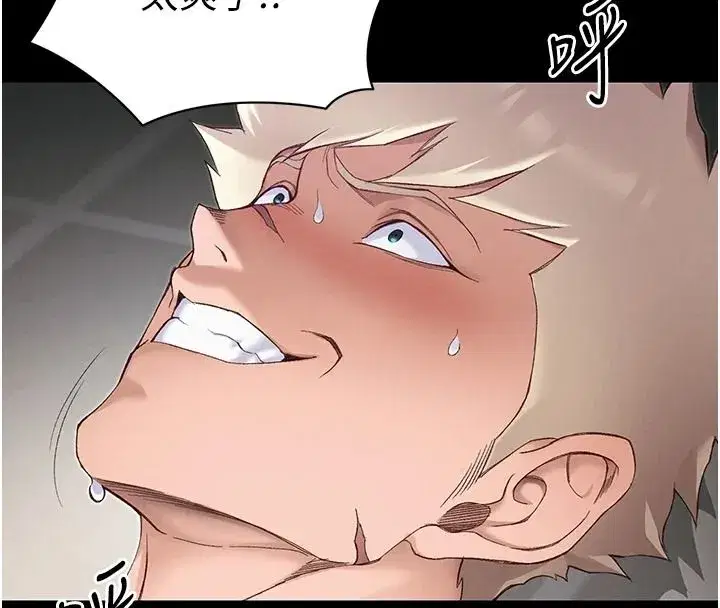 第139話