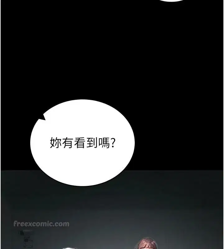 第139話