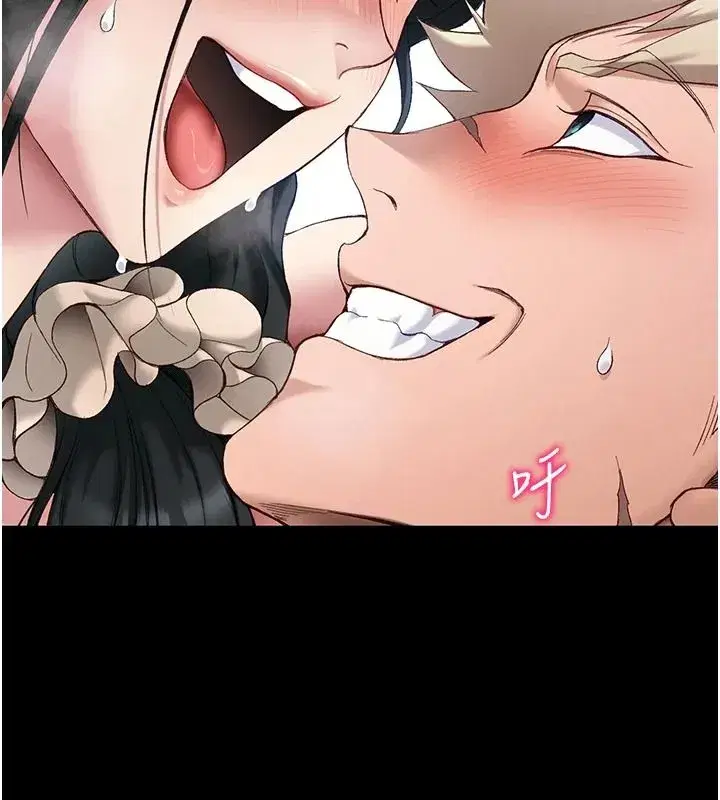 第139話