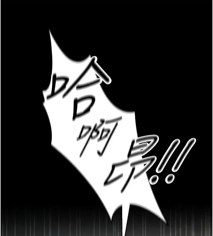 第139話