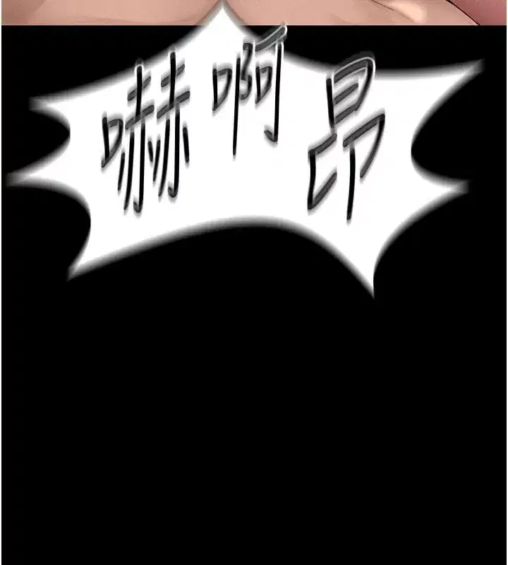 第139話