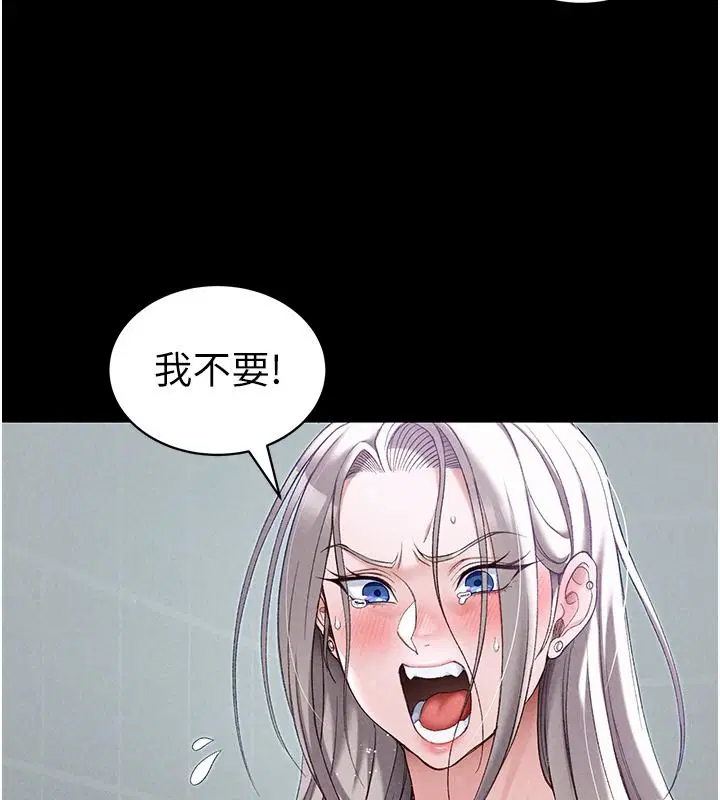 第140話