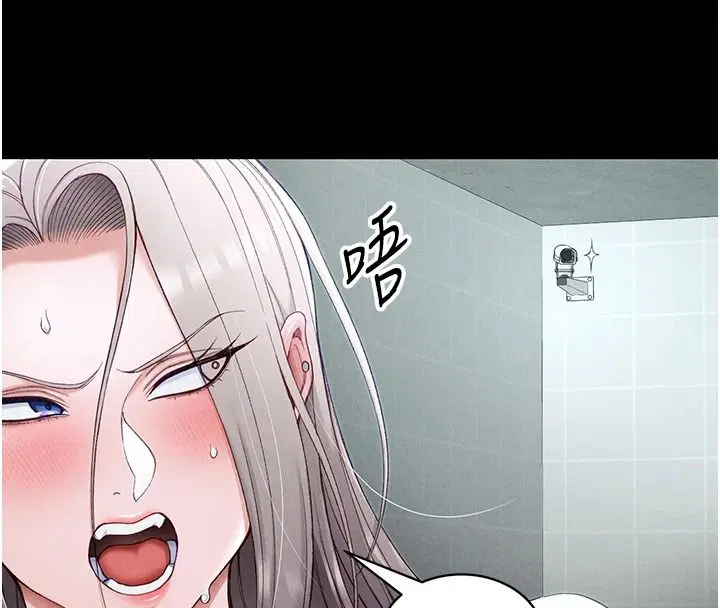 第140話