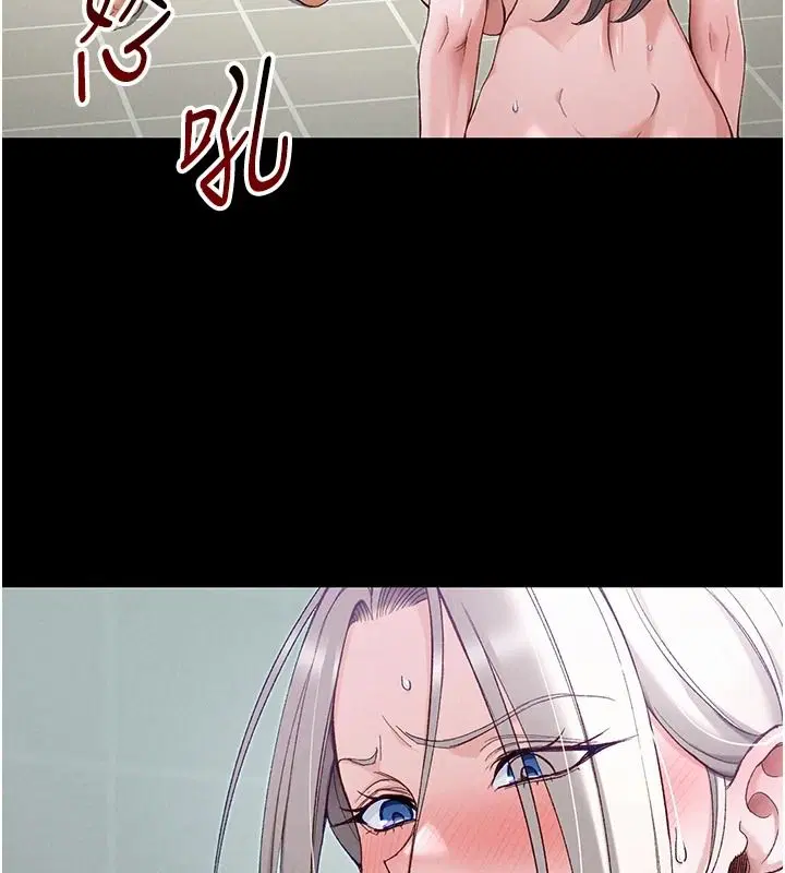 第140話