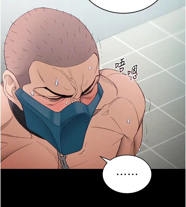 第140話