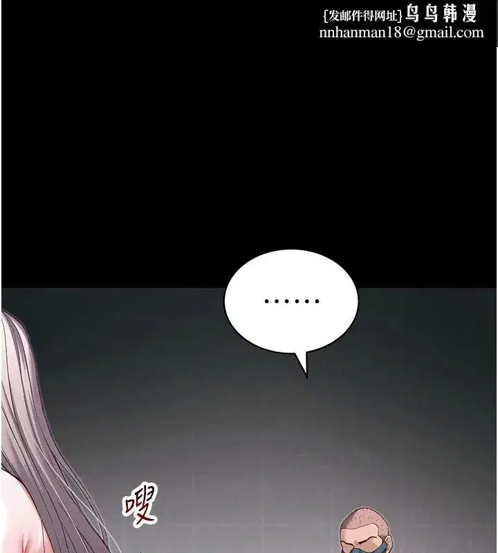 第141話