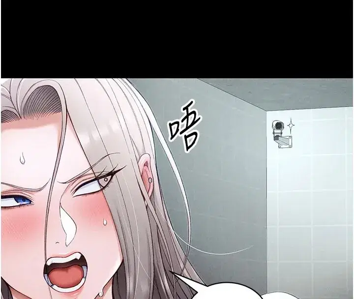 第141話