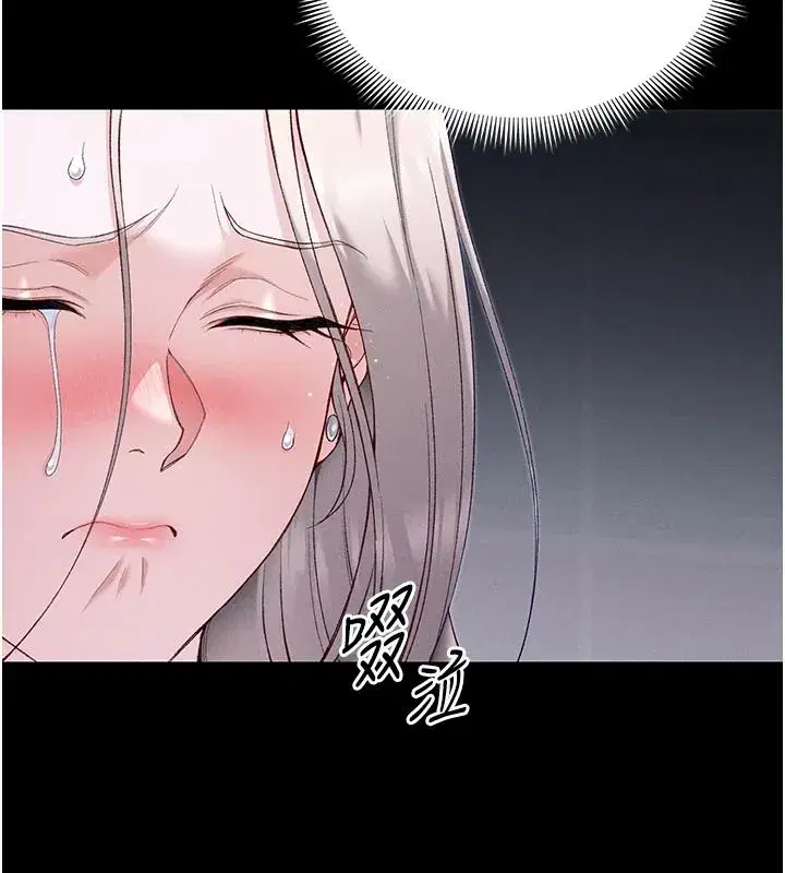 第141話