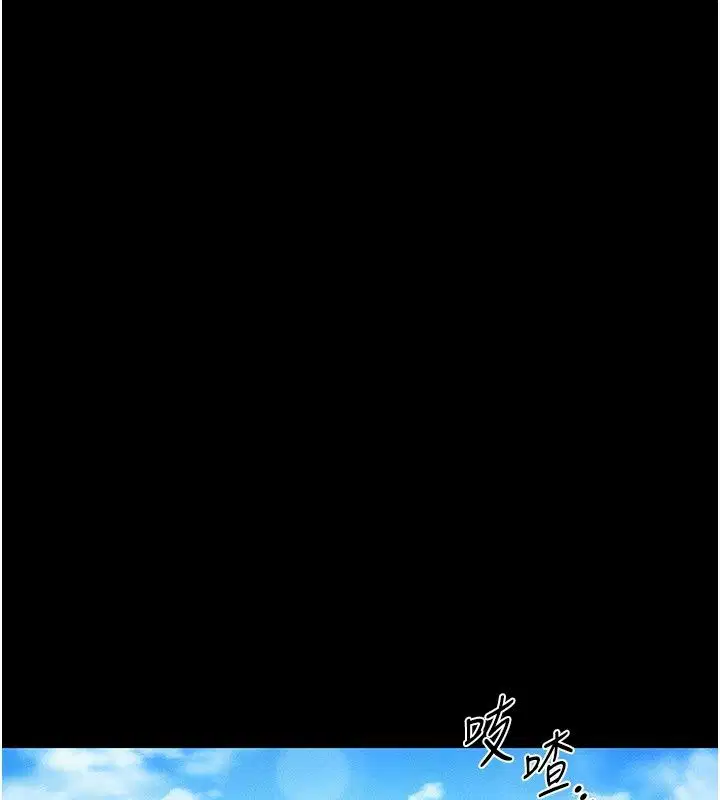 第142話