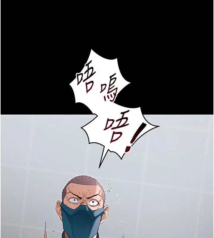 第142話