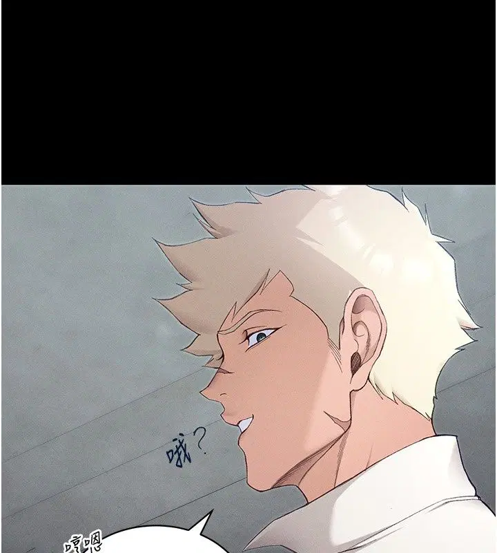 第142話