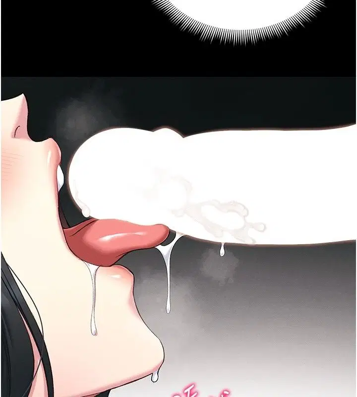 第142話