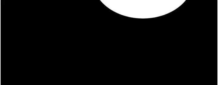 第143話 - 第33页