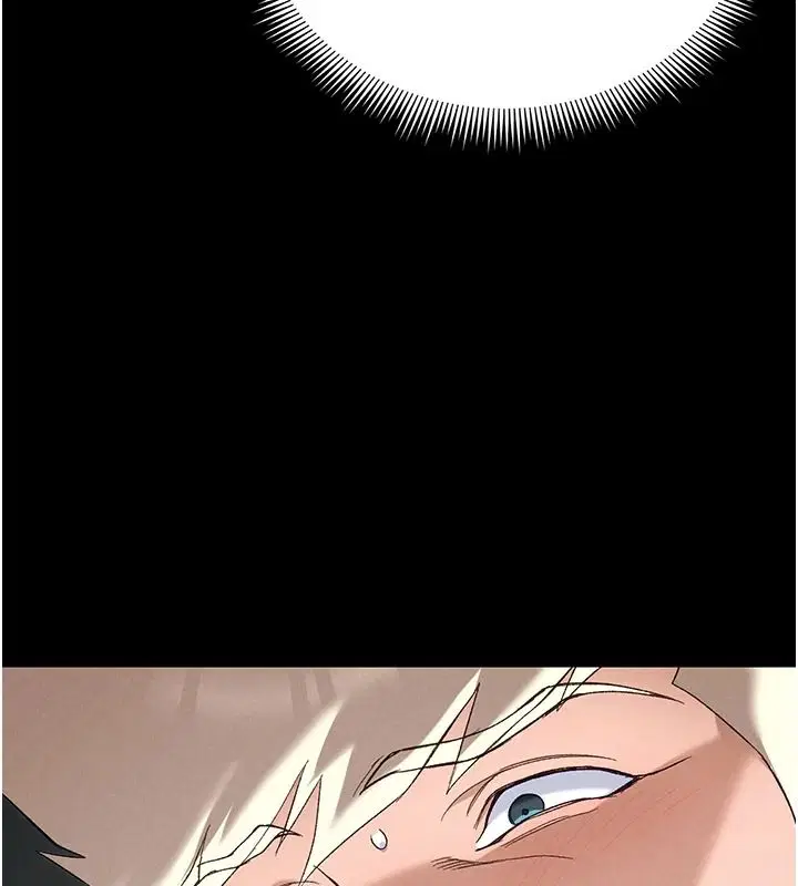 第144話 - 第10页