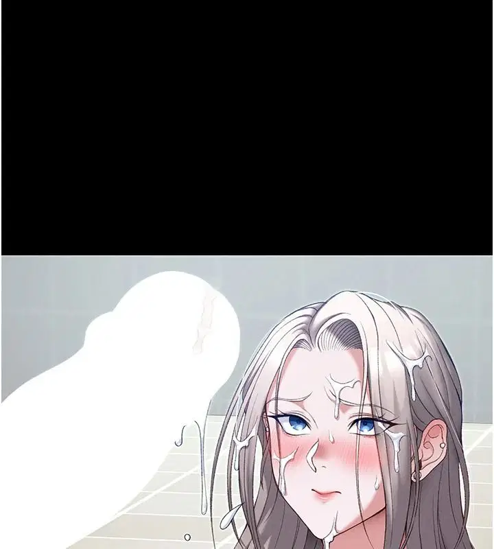 第144話 - 第44页