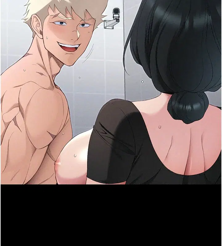 第144話 - 第72页