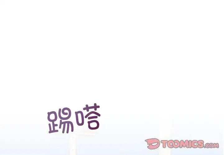 第7話