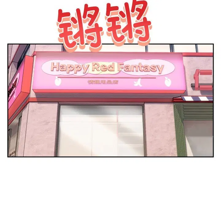 第7話
