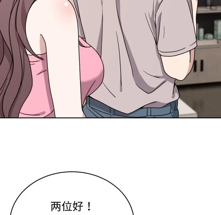 第7話
