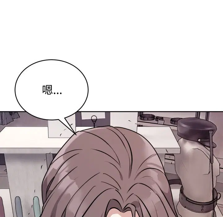 第7話