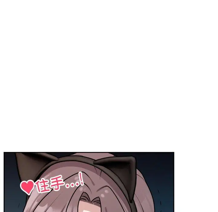 第9話
