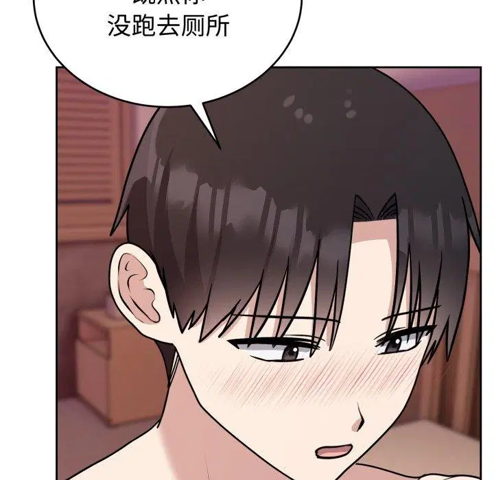 第9話