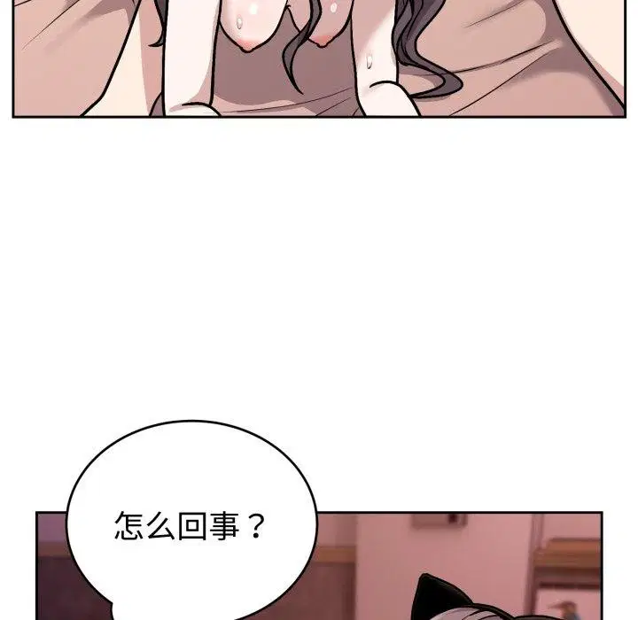 第9話