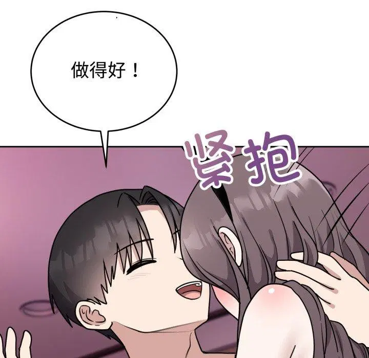 第9話