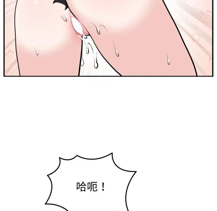 第9話