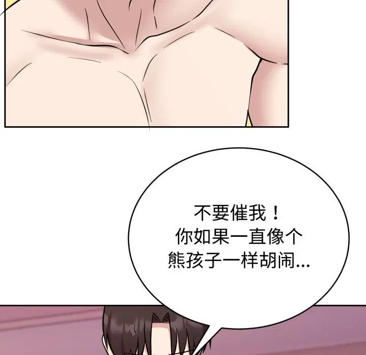 第10話