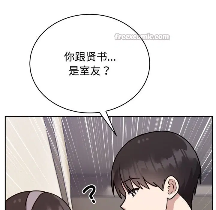 第12話