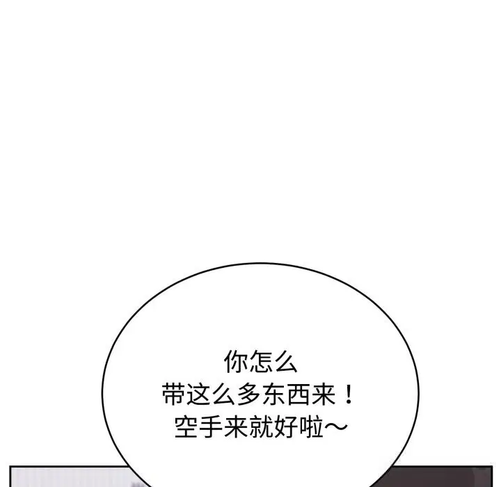 第12話
