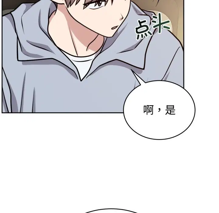 第12話