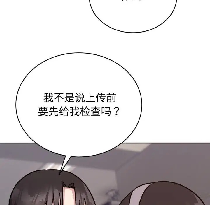 第12話