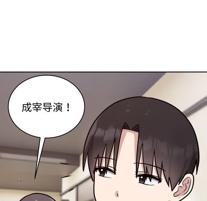 第12話