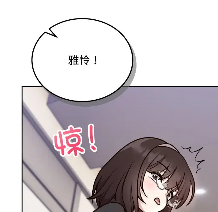 第12話