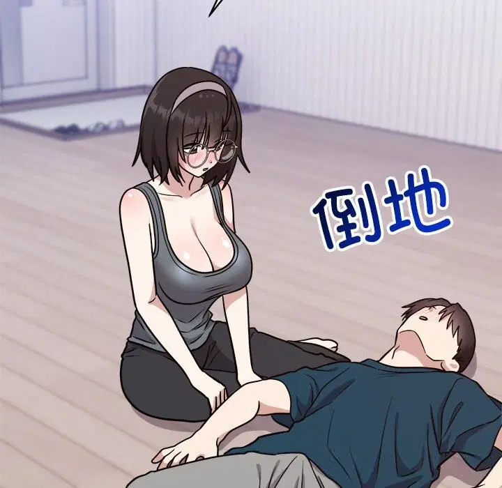 第14話