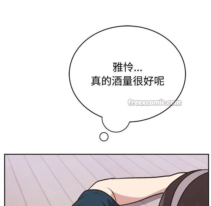 第14話