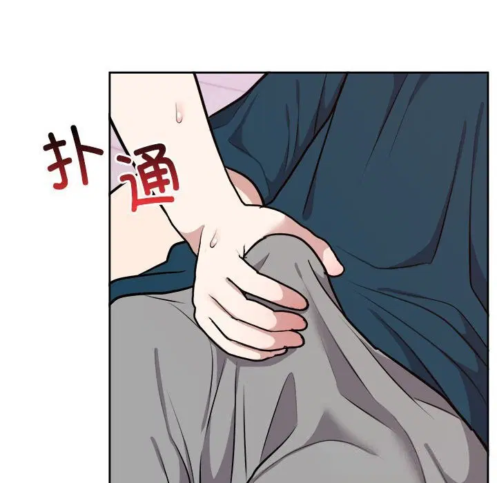 第14話