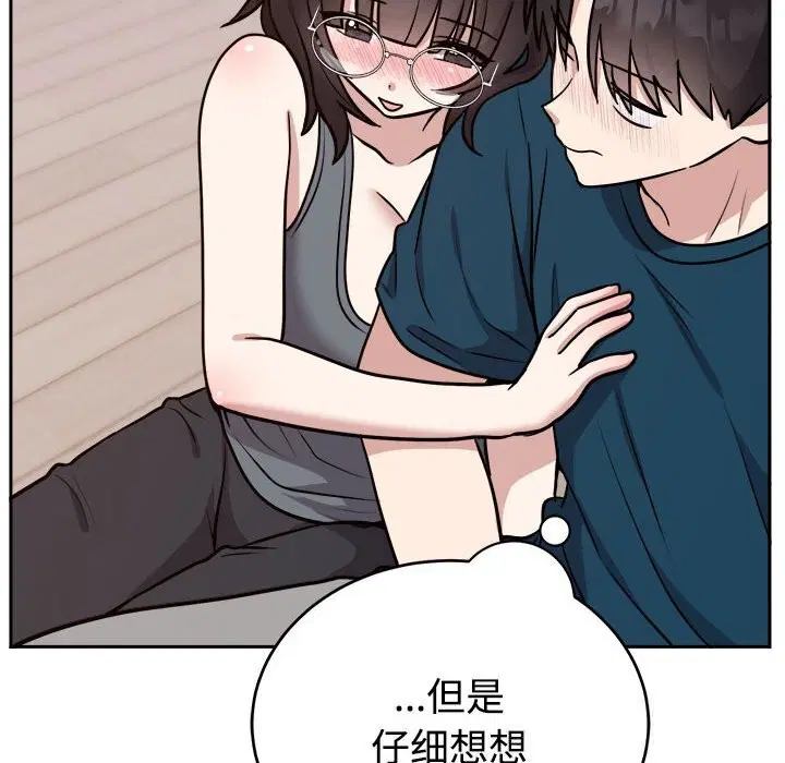 第14話