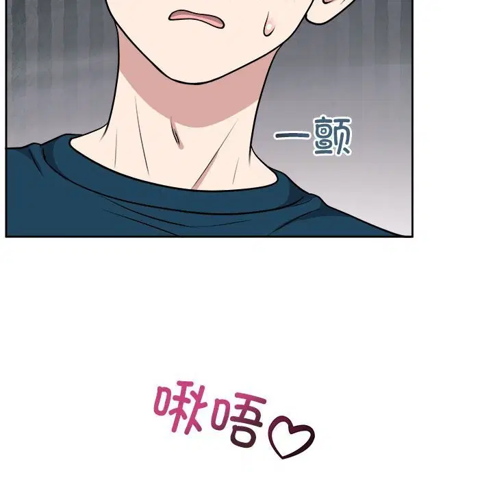 第14話
