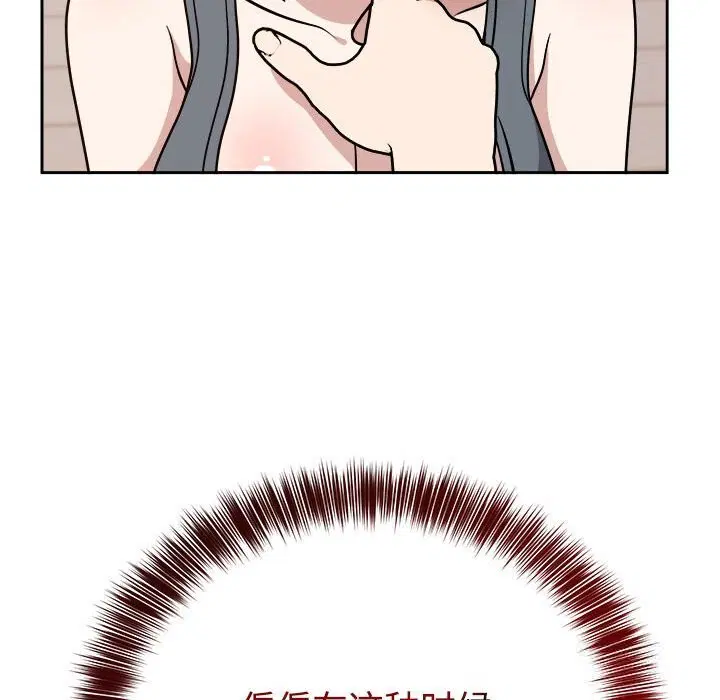 第14話