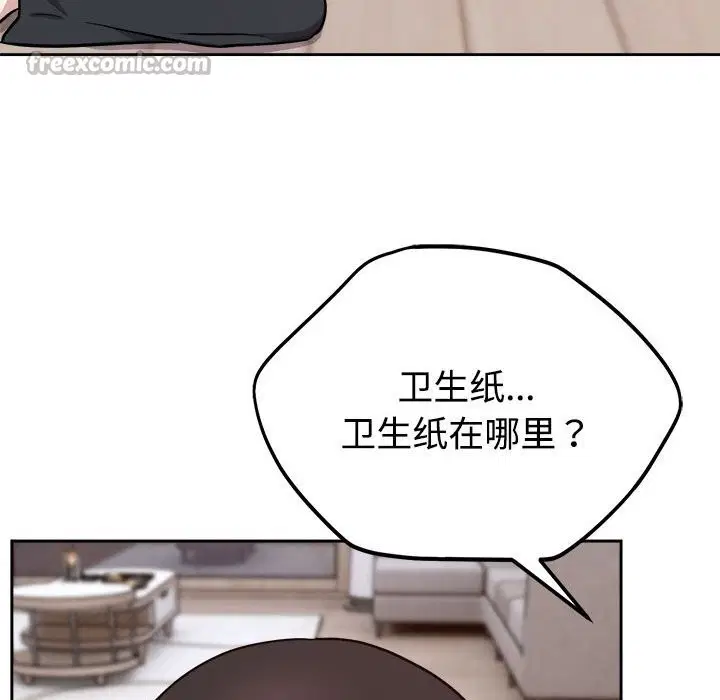 第14話