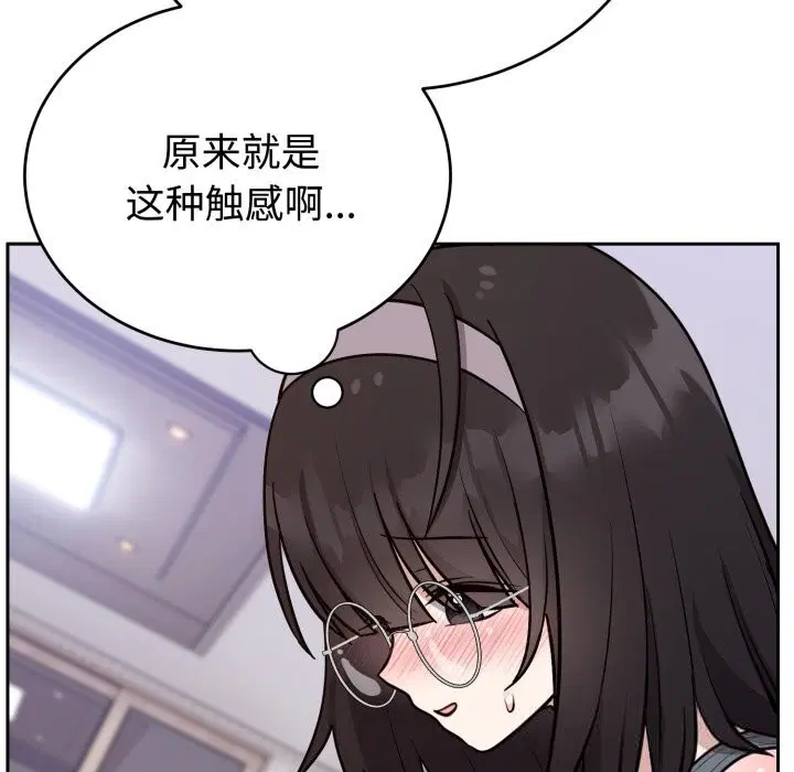 第15話